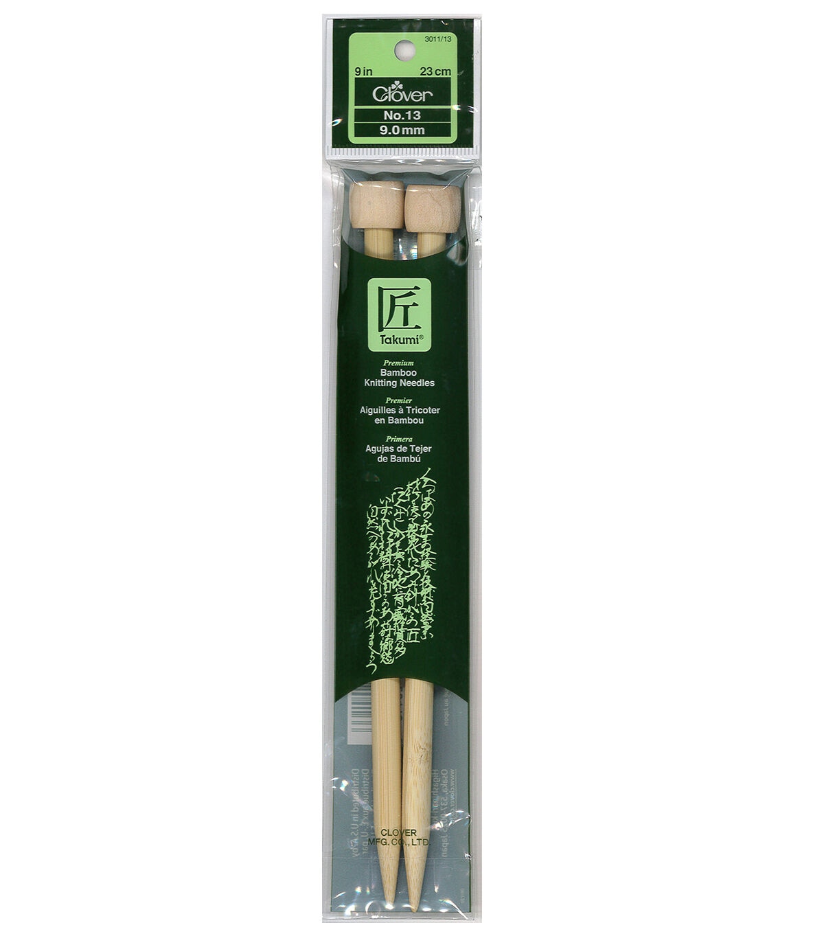 Bamboo Size 13 Single Point Knitting Needle Set F7668