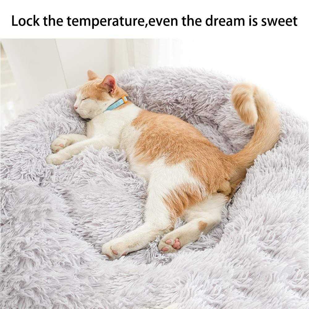 Washable Soft Plush Donut Cat and Dog Bed T7900